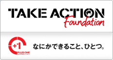 TAKE ACTION Foundation