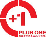 PLUS ONE　なにかできること、ひとつ。