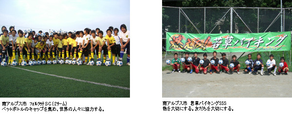 naka08.jpg